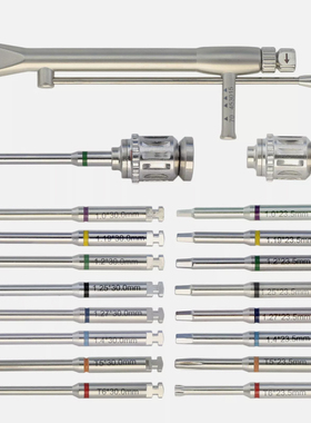口腔牙科种植用螺丝刀扭力扳手基台修复工具登腾奥齿泰iti诺贝尔