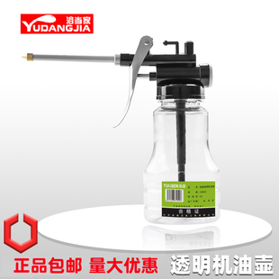塑料软管黄铜尖嘴工程塑料注油加油枪透明塑料机油壶250ml高压壶