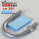 201不锈钢U型螺栓U型螺丝U形卡U型管卡管夹固定卡扣骑马M6M8M10mm