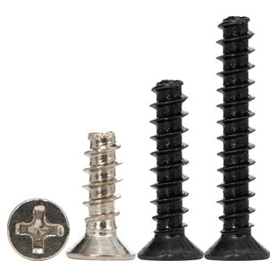 镀镍KB/304不锈钢十字沉头平尾自攻螺丝平头自攻螺钉M1M2M3M4