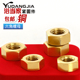 铜六角螺母铜螺帽螺丝帽螺丝母M1.4M1.6M2M3M4M5M6M8M10M12M16M24