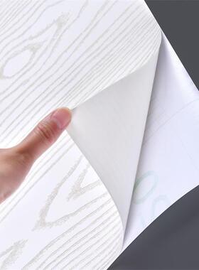 加厚木纹橱柜贴纸柜子柜门改色贴膜衣柜桌面墙纸自粘白色家具翻新