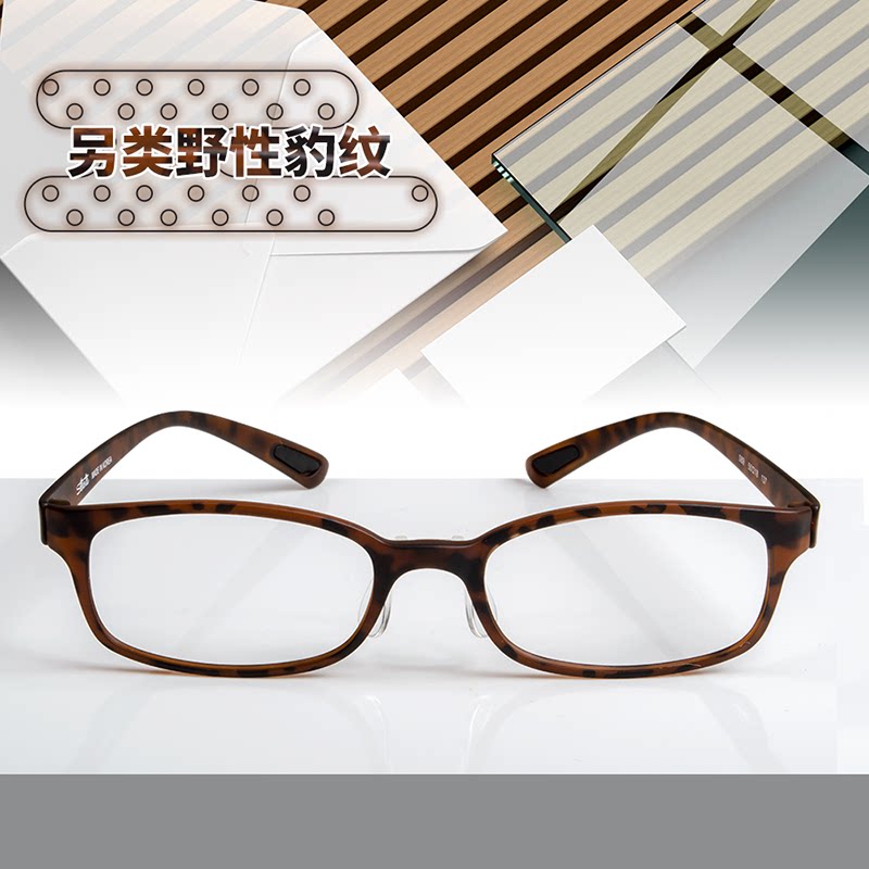 新款韩国进口超轻tr90眼镜框 近视女款 小脸细框男士眼镜架重6克