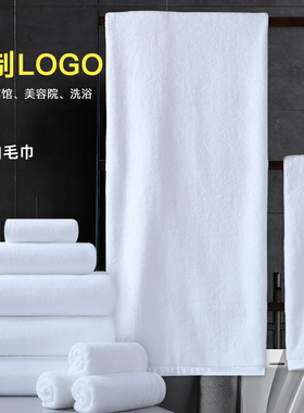 纯棉白色毛巾包头巾定制loge刺绣五星级酒店美容院专用吸水不掉毛