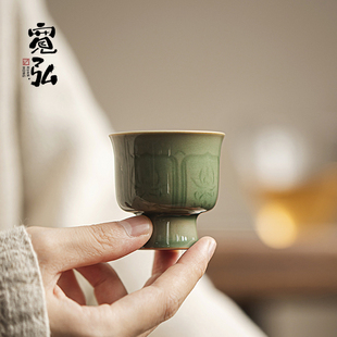 宽弘中式越窑青瓷高脚杯手工半刀泥闻香茶杯品茗杯单个套杯主人杯