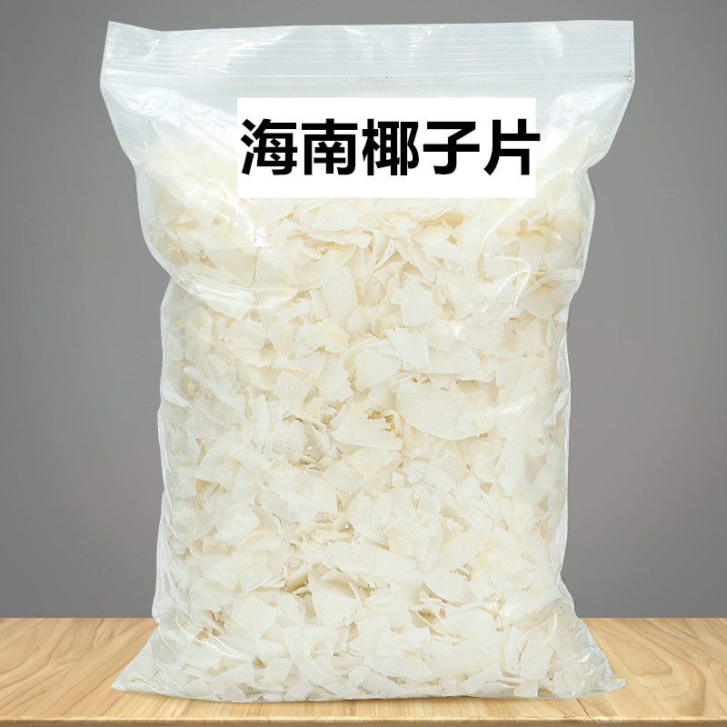 海南椰子片特产原味干烘脆烤即食零食袋瓶装新货包邮