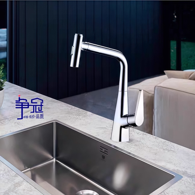 全水路PEX一键止水全铜德国HS菜盆厨房龙头抽拉旋转 涡流+雾化水