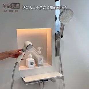 争冠简易款淋浴美肤儿童花洒套装家用浴室洗澡沐浴器淋雨喷头增压