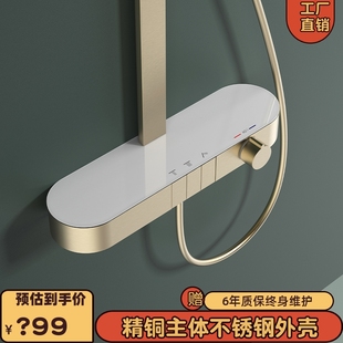 家用全铜浴室淋雨喷头灰卫生间增压龙头 恒温数显置物淋浴花洒套装