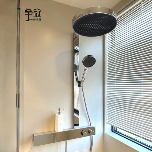 【国产镜雨款】争冠卫浴高端纯铜淋浴花洒360增压手持置物台家用