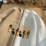 圆领卫衣A336-THYL0190-P48-限价68加绒THYL0190JR-P58-限价78，男装卫衣，电商A336