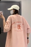 重磅麂皮绒短袖T恤A336-DX899-P38-限价48（95聚酯纤维5氨纶），男装T恤，电商A336