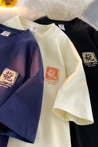 2024夏季新款印花短袖T恤A336-THDX1000-P38-限价48（100棉）图片