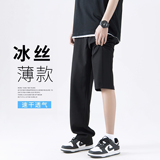 夏季新款休闲冰丝裤子A336-K071-P55-限价78（100聚酯纤维），男装休闲裤，电商A336
