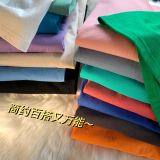 2026春夏新款短袖T恤A336-DX282-P28-限价38（纯棉），男装T恤，电商A336