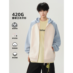 2025开衫卫衣420克华棉 A336-L8004-特P48（60%棉40%聚酯纤维）图片
