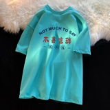 湖蓝色