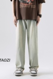 2024新款直播品质牛仔裤A336-K077-P50-限价68（75棉25聚酯纤维），男装牛仔裤，电商A336