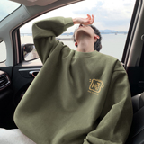 军绿色