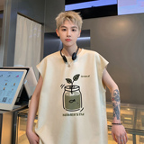 杏色