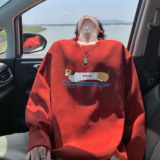 酒红色