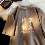 灰褐色
