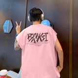 亮粉色