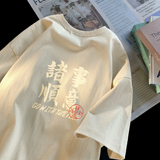 奶黄色