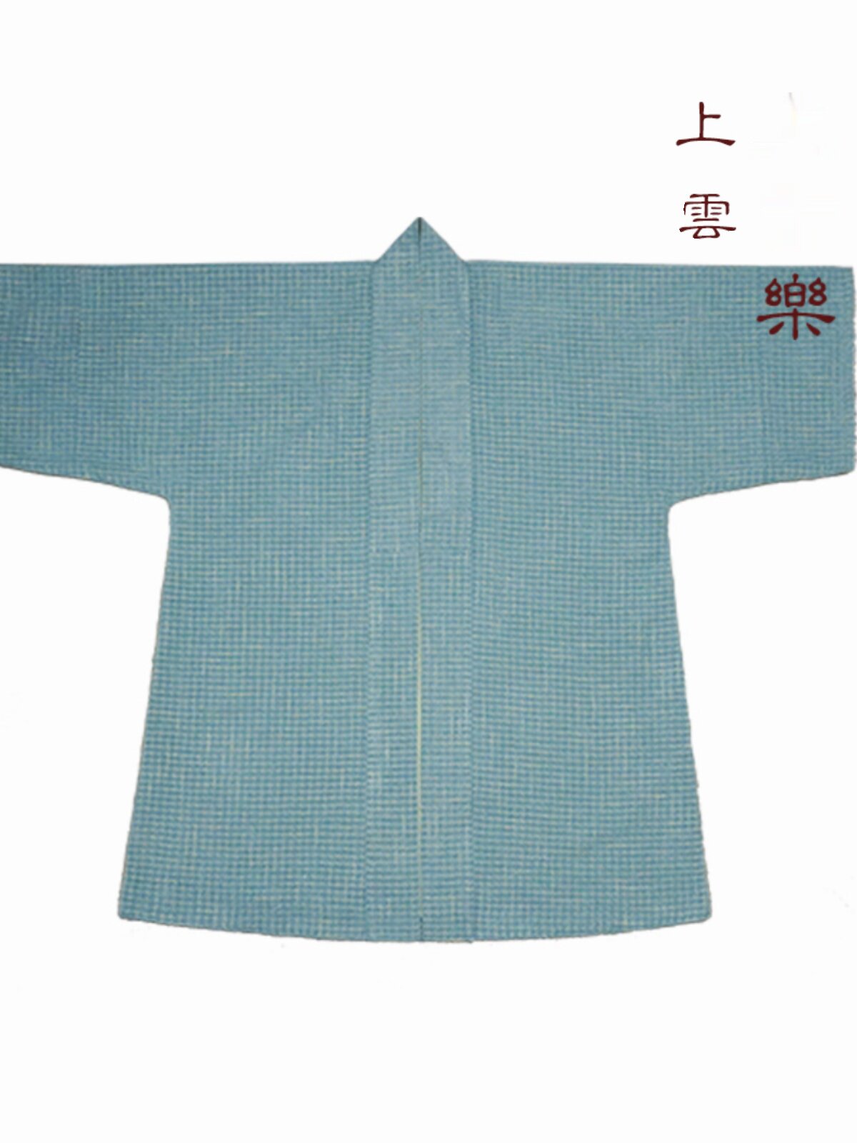 SHANGYUNLE YULAN SONG 왕조 넓은 만다린 HANFU 비행기 소매 주름 치마 튜브 탑 매일 가을 겨울 여성 원래 장소