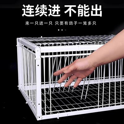 野外神器的陷阱铁夹笼子超强自动获山户外野外捕捉器