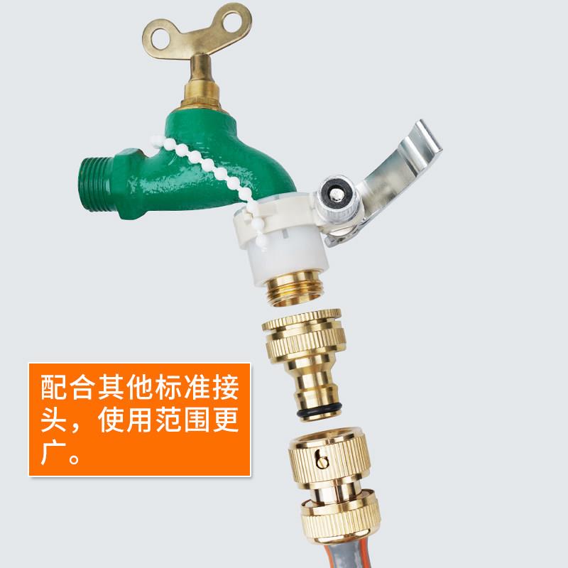 洗车水枪配件水龙头万用能接头洗衣机进水管转接分流器一分二通用