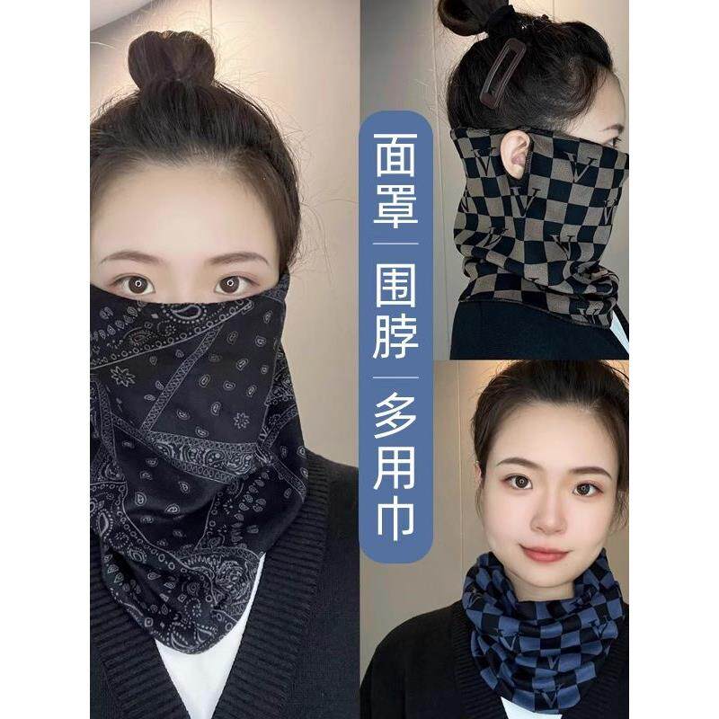 挂耳面罩韩版防风口罩保暖护颈防寒围脖户外骑行脸罩新款秋冬季