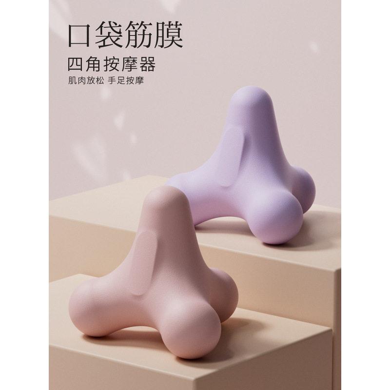 肩胛骨缝疼按摩器腰酸背痛颈椎颈腰部脚部全身通用手动按摩工具