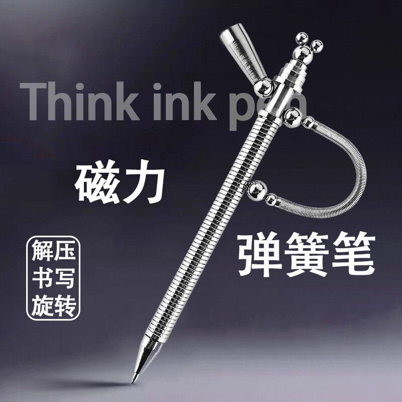 减压好玩的网红黑科技笔解压神器男孩10岁以上小玩意上课摸鱼玩具