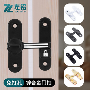 免打孔插销门栓推拉门锁锌合金搭扣卫生间房门锁明装 防盗门锁门扣