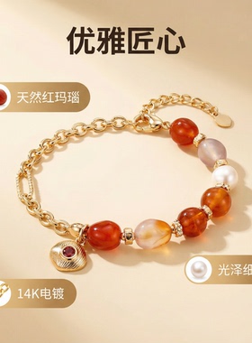 天然红玛瑙珍珠S925银手链女本命年手串新中式复古设计轻奢高级感