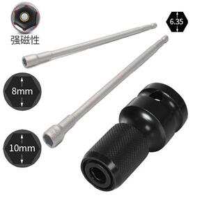 直销接加m手筒转后电筒加08拆筒师套前套m傅头1动/衣机洗扳长
