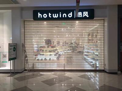 上海电动透明卷帘门商场水晶卷帘门PVC折叠门铝合金水晶卷帘门遥