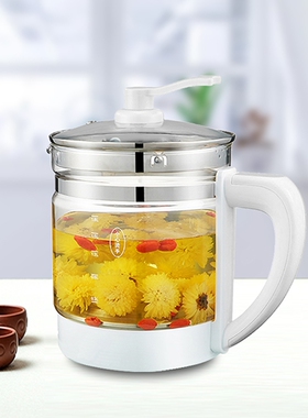 养生壶配件玻璃壶身单壶适用雅乐思HPA18 YSA18电热水壶体无底座