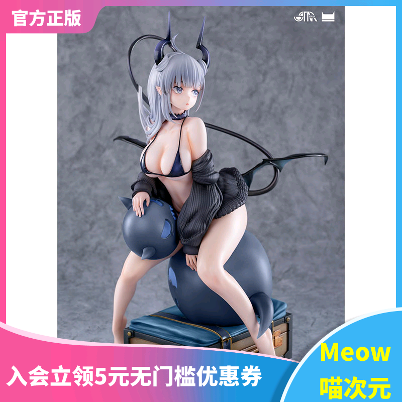 【Meow】现货STAREXVA工作室 缇娅 Thea酱   貓鯨 原画 手办