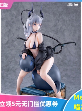 【Meow】现货STAREXVA工作室 缇娅 Thea酱   貓鯨 原画 手办