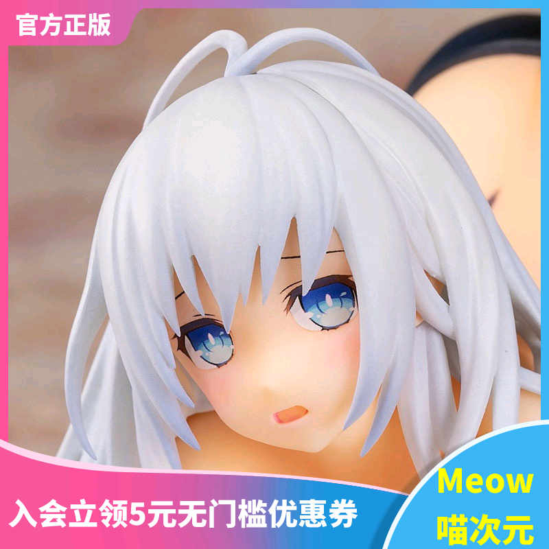 【Meow】现货Bfull约会大作战 夜刀神十香 鸢一折纸 反转灵装手办