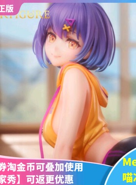【Meow】现货 SSR FIGURE TEDDY原画 YURA 一字开1/7雕像手办模型