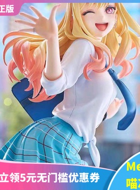 【Meow】现货 Max Factory 更衣人偶坠入爱河 喜多川海梦 1/7手办