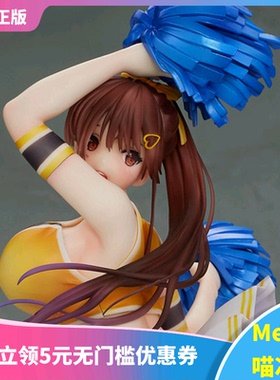 【Meow】现货 F.W.A.T  LOVE＆CHEER 逢泽爱奈 手办