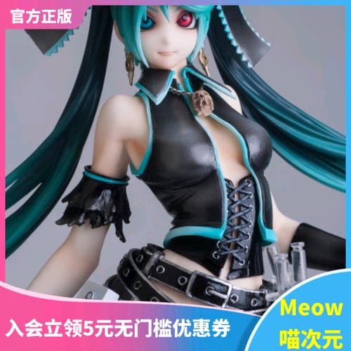 骸音钙初音未来囚徒手办UC