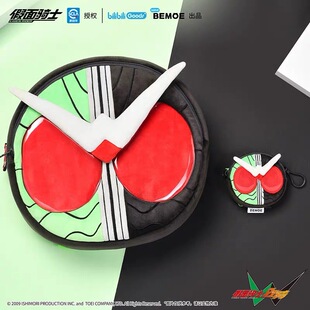 【Meow】现货 假面骑士 周边超开心痛包双骑W款4ways双肩背包痛包