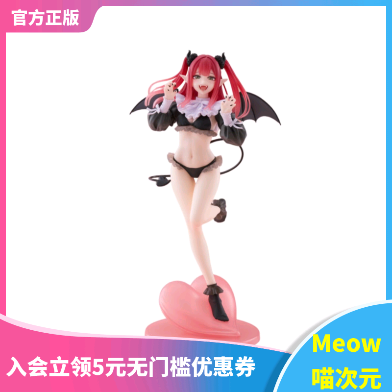 【Meow】现货 TAITO 更衣人偶坠入爱河喜 多川海梦 利兹 景品手办