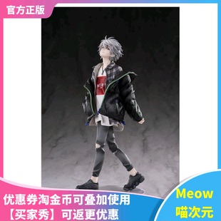 【Meow】现货 HobbyMax EVA 渚薰 RADIO EVA Part2 米山舞 手办
