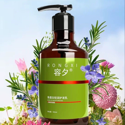 RPO容夕洗护沐四件套洗发水护发乳沐浴露都有包装精美套盒送人